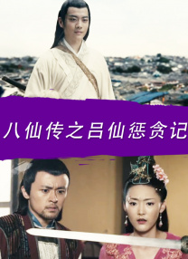 家庭乱论